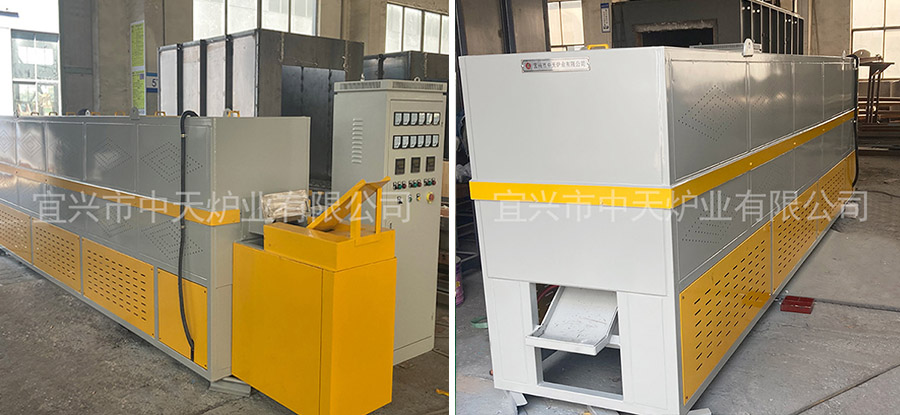 热处理炉1