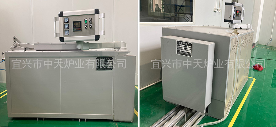 热处理炉2