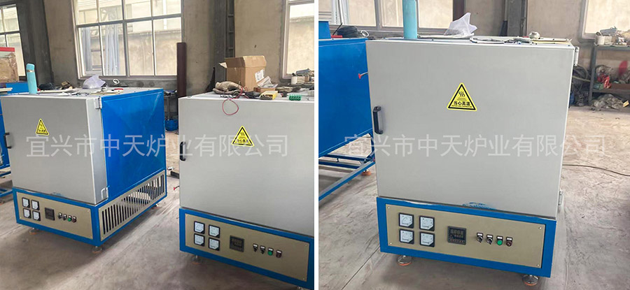 箱式电阻炉5