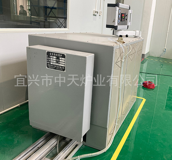 热处理炉4